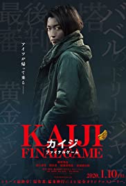 Kaiji Final Game 2020 Dubb in Hindi Movie